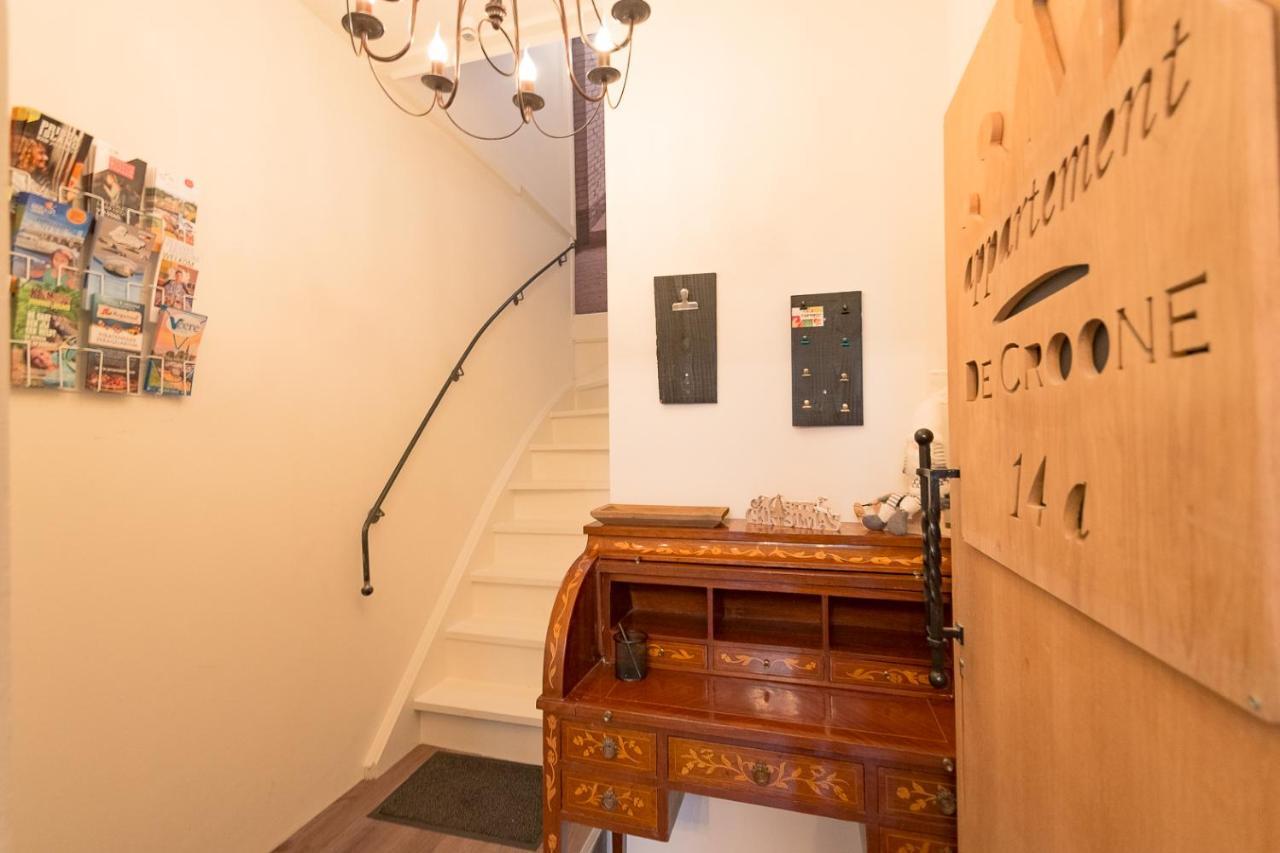 Appartement De Croone มิดเดิลบวร์ก ภายนอก รูปภาพ